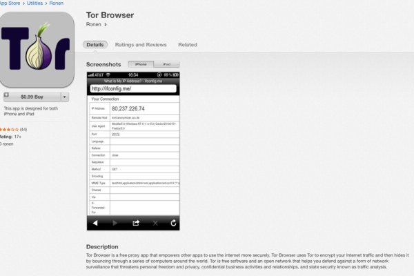 Kraken tor marketplace