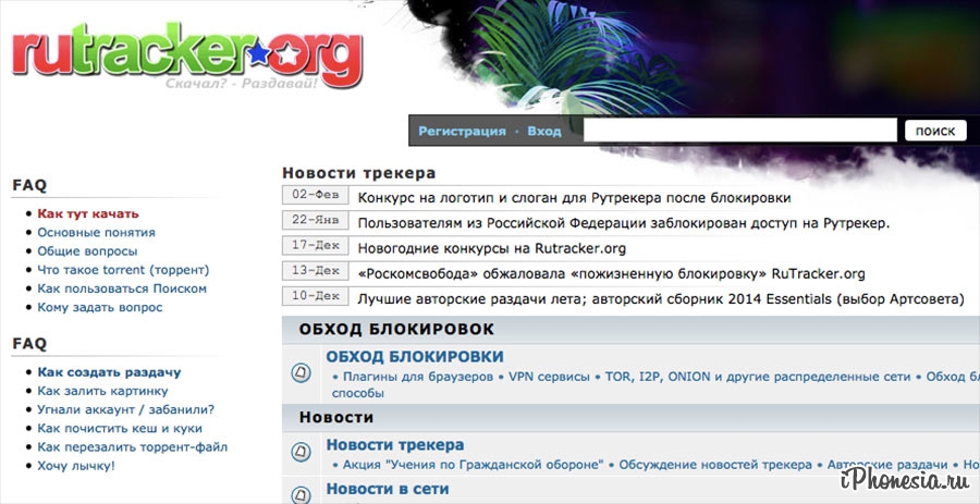 Кракен даркнет зеркало