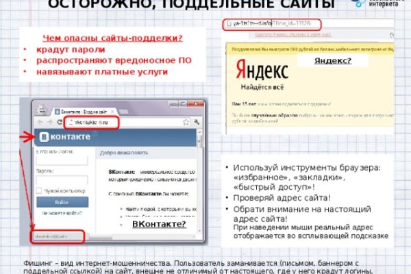 Kra33.at Вход на сайт главная страница