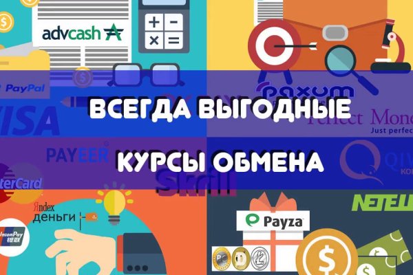 Кракен маркетплейс в тг