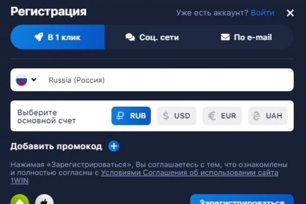 Kra41.at Вход на сайт главная страница