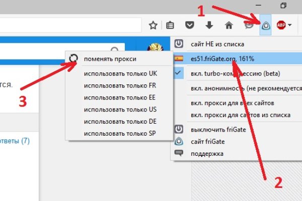 Кракен как проверить зеркало