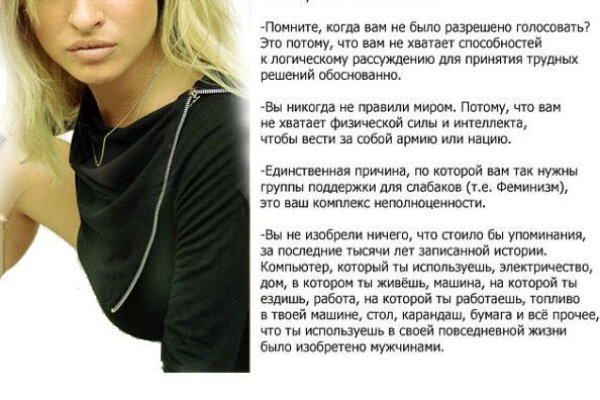 Ссылка кракен cc