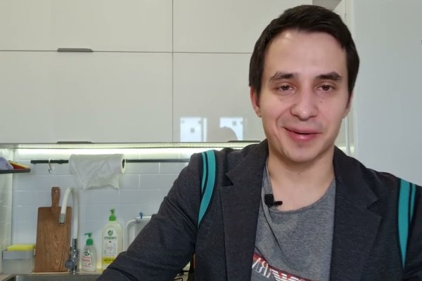 Кракен шоп даркнет
