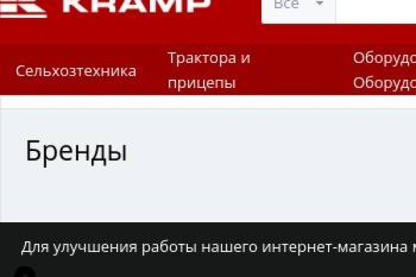 Kra33.at Вход на сайт главная страница