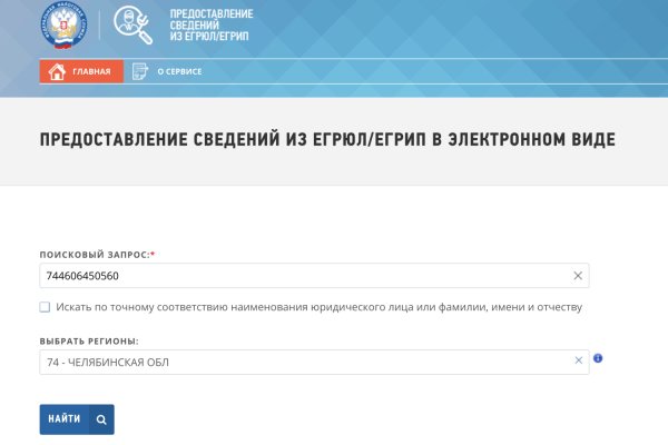 Кракен не работает сегодня