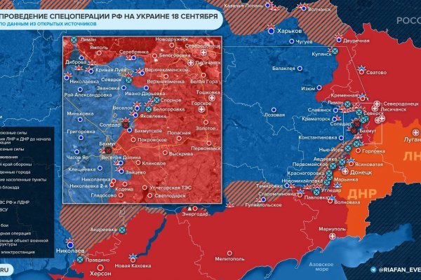 Что за маркетплейс кракен