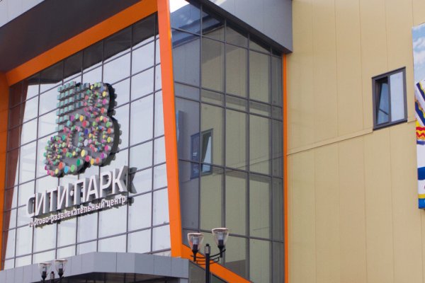 Как зайти на площадку кракен