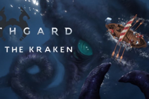 Kraken 20at