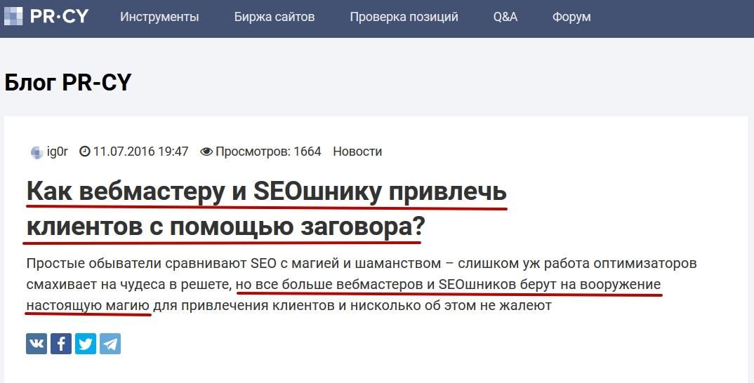 Как найти кракен в торе