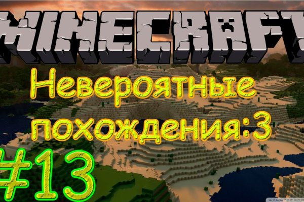 Кракен современный маркетплейс
