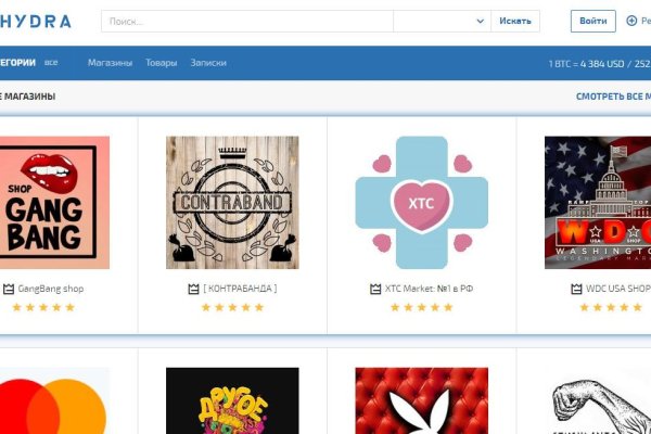 Kraken com darknet