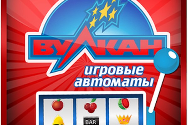 Kraken ссылка tor официальный сайт