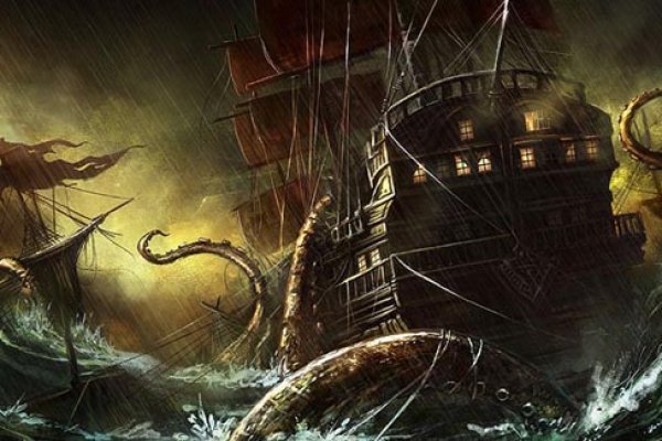 Кракен ссылка kraken