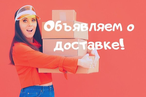 Кракен актуальная ссылка kraken torion net