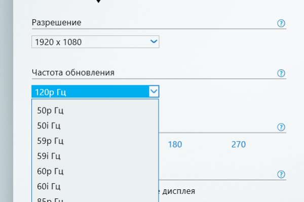 Кракен сайт kraken dark link
