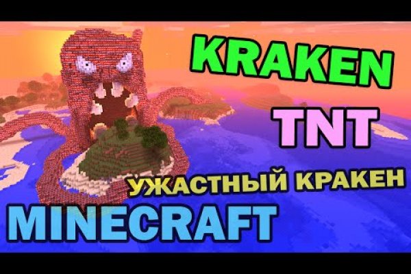Kra47at