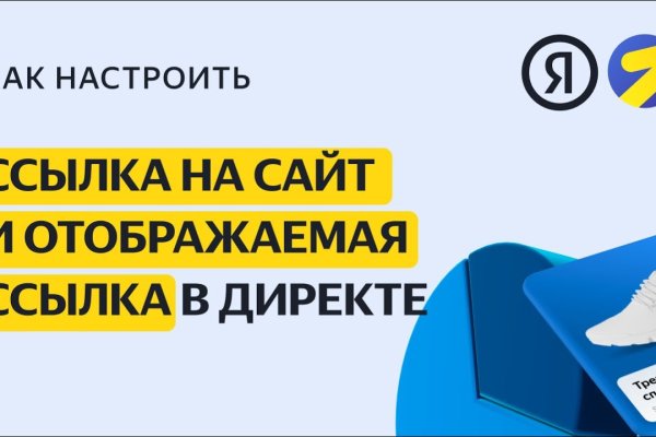 Сайт кракен россия