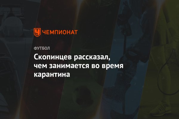 Кракен даркнет вход