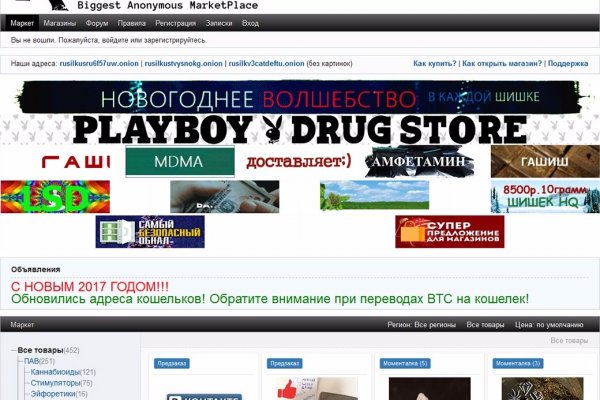 Кракен сайт ссылка онлайн