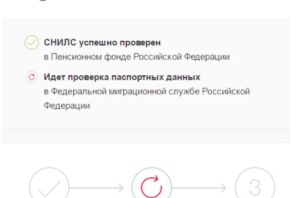Ссылка на кракен лукойл
