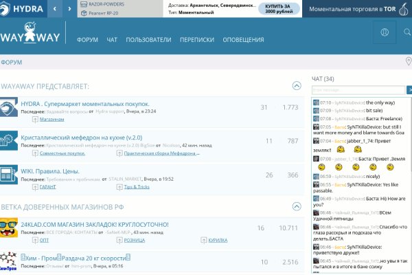 Kra43at