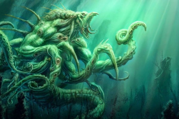 Kraken 17 at net