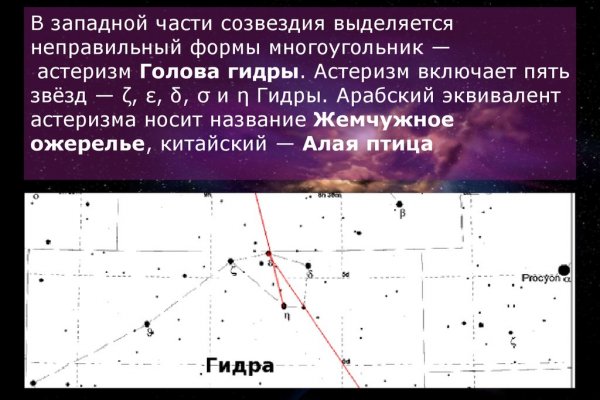 Кракен нет