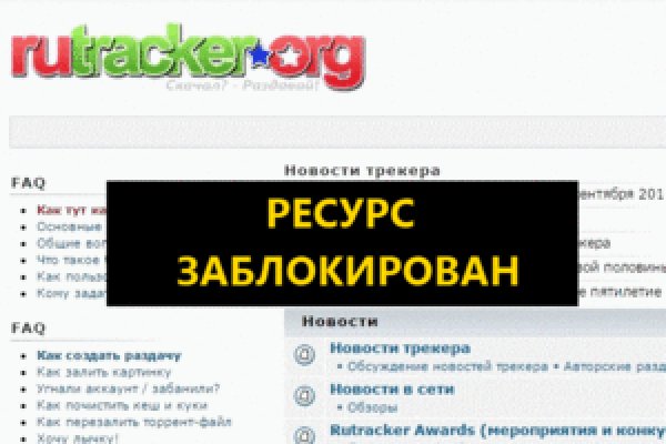 Кракен как зарегистрироваться