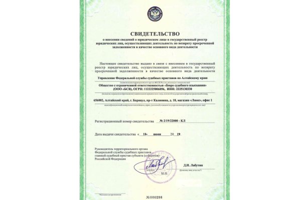 Kraken ссылка kraken link24 info
