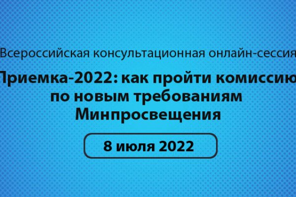 Ссылка адрес на кракен