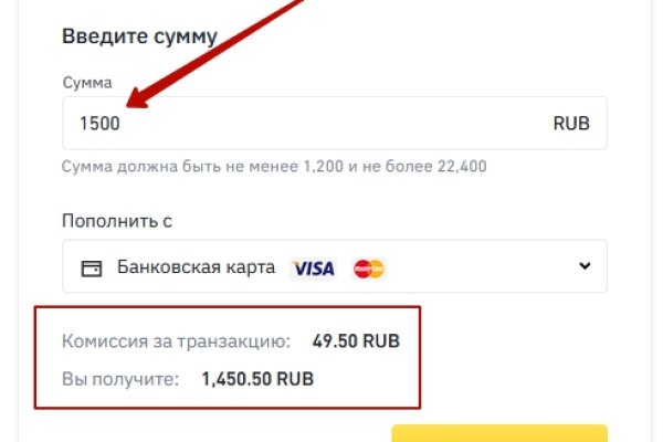 Kraken официальный сайт ссылка krk store com