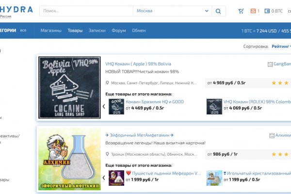Kraken darknet sliv php
