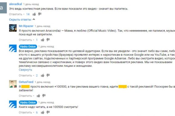 Кракен шоп нарк