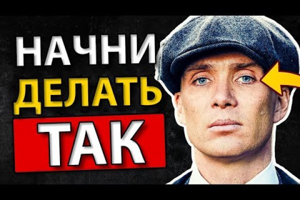 Kraken17 at сайт