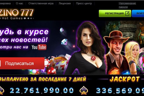 Kra43.at