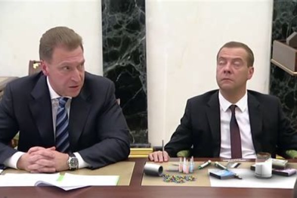 Кракен сайт упал