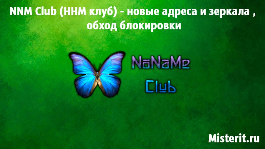 Кракен ссылка онлайн