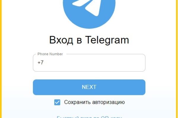 Кракен ссылка kra