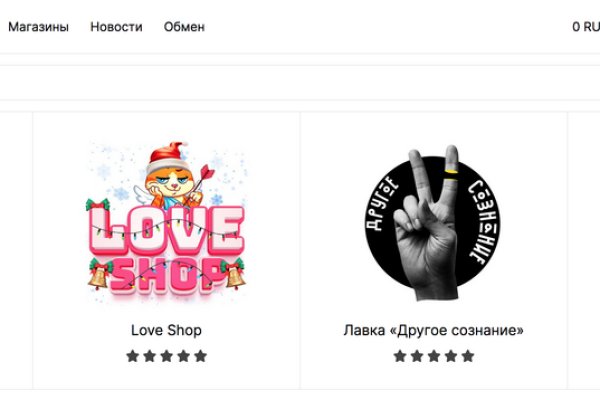Кракен клир