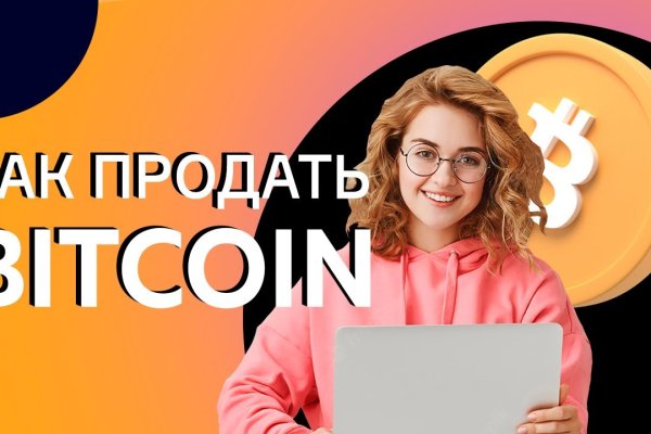 Как зайти в кракен торе