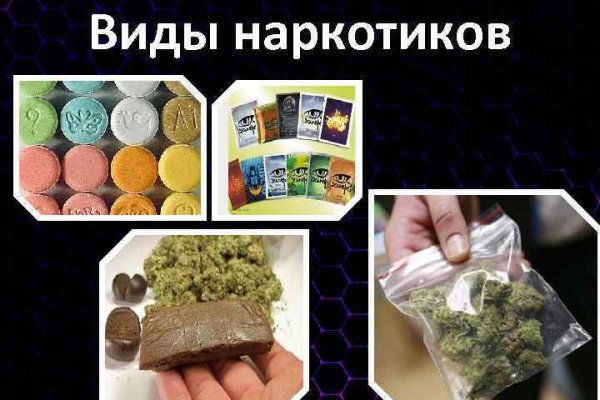 Solaris darkmarket