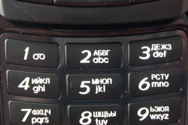 Список сайтов даркнета