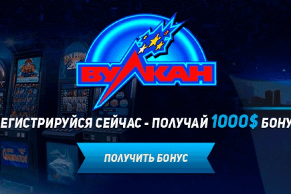 Вывести деньги с кракена