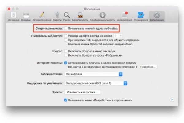 Кракен маркет дарнет только через тор