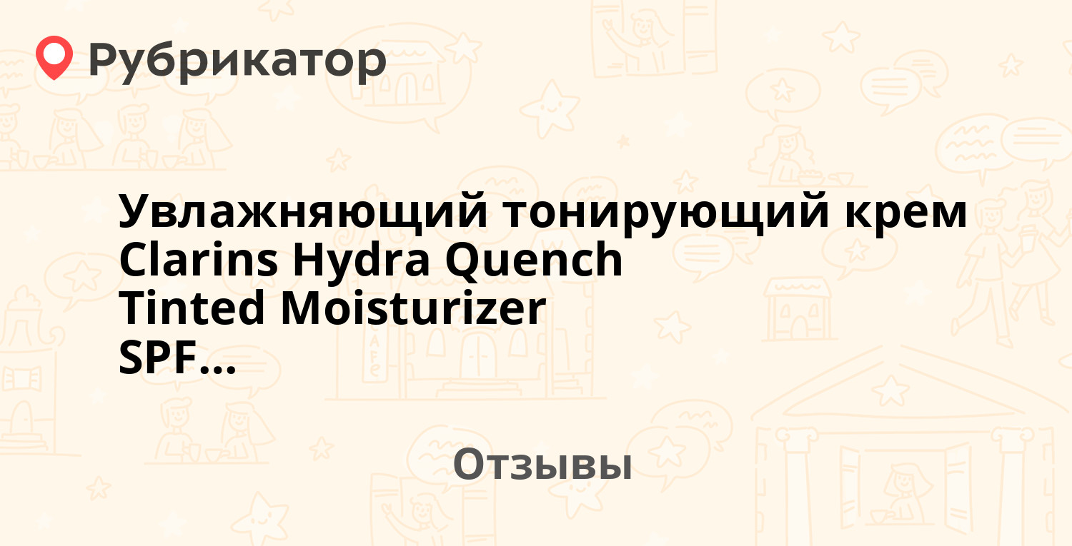 Кракен площадка торговая kr2web in